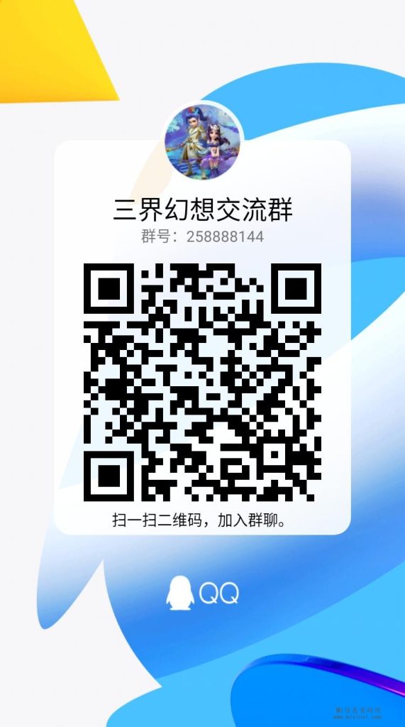 qrcode_1705545509483