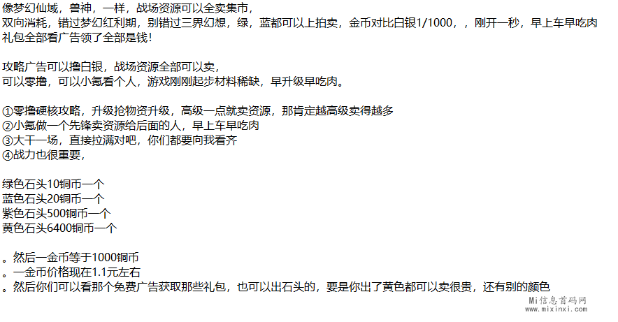 $5I2SO3]OIAAZE]ZH]@KM7Q