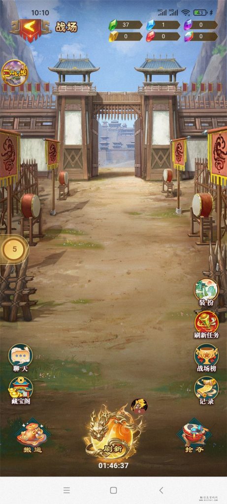 Screenshot_2024-01-18-10-10-53-780_com.kaiershuzi