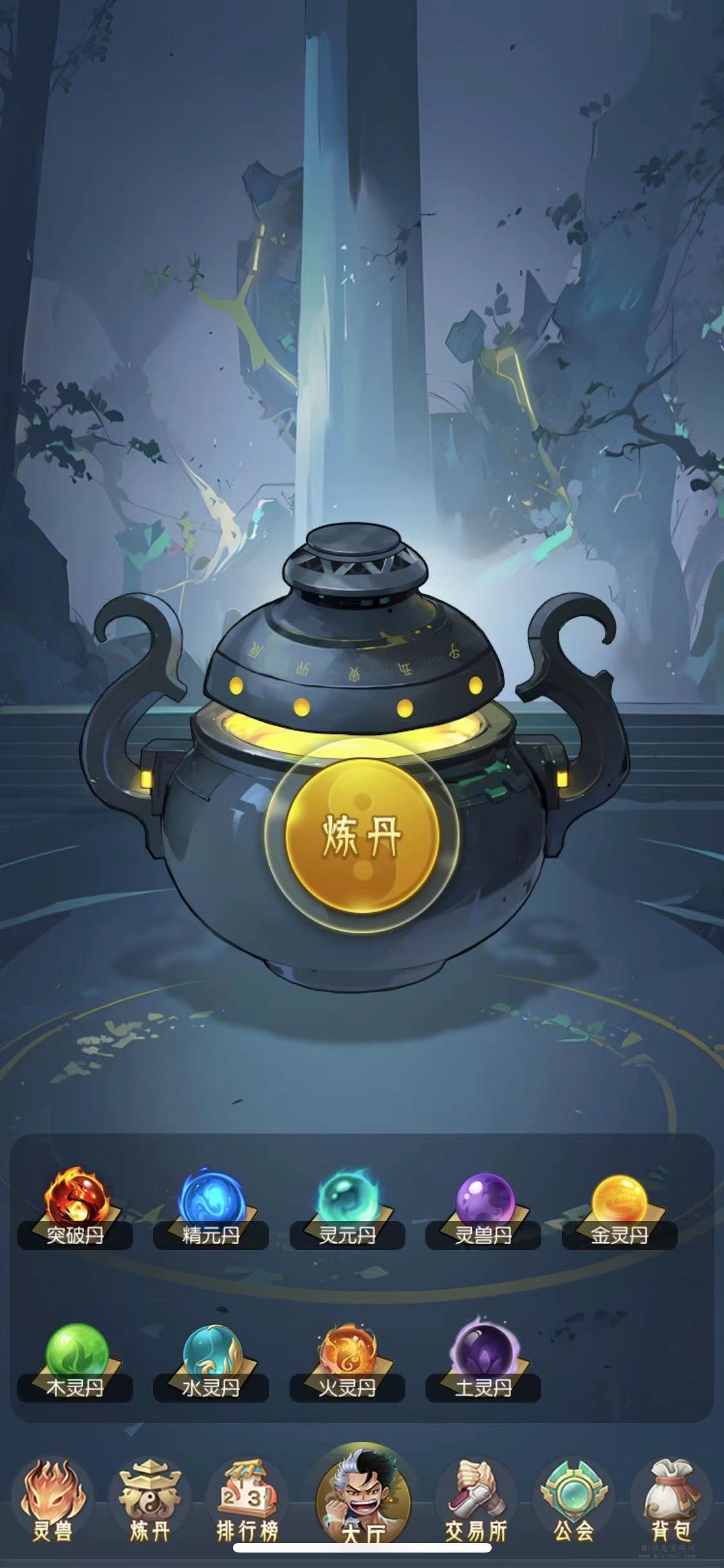 逆天纪，有顶商和代理收售-首码项目网