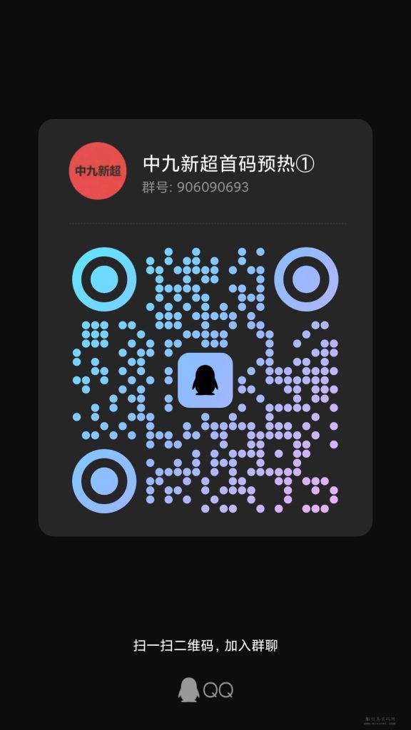 qrcode_1705494085807