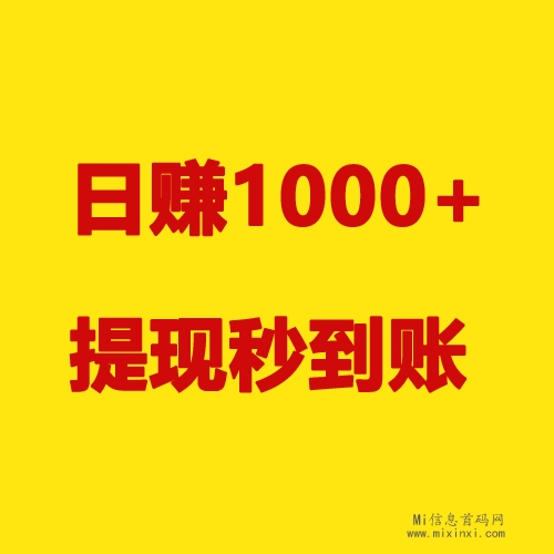 180主图
