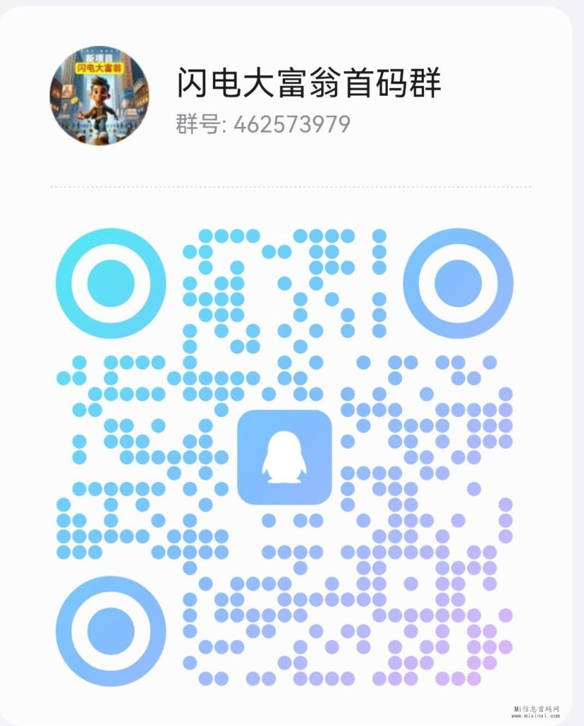 E895C19D44F2D8ACFF2860653516F7FD