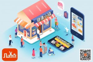 几哈点是什么？新手指南！-首码项目网