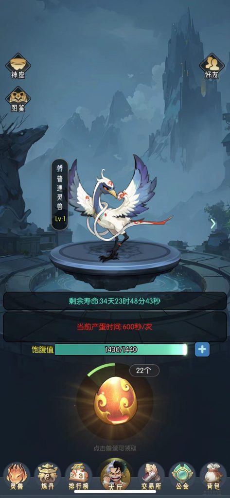 微信图片_20231223134123