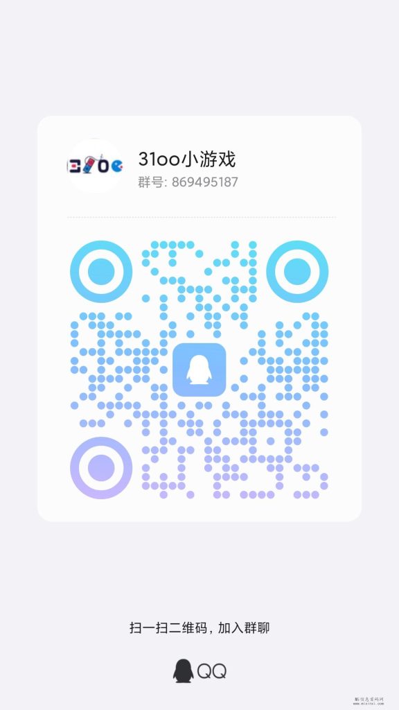 qrcode_1705633622453