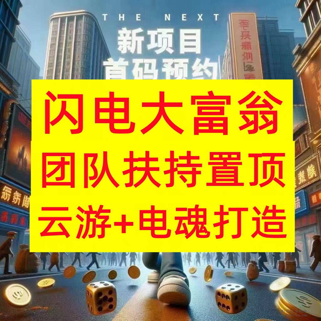 副本