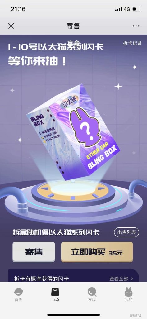 微信图片_20231130211833