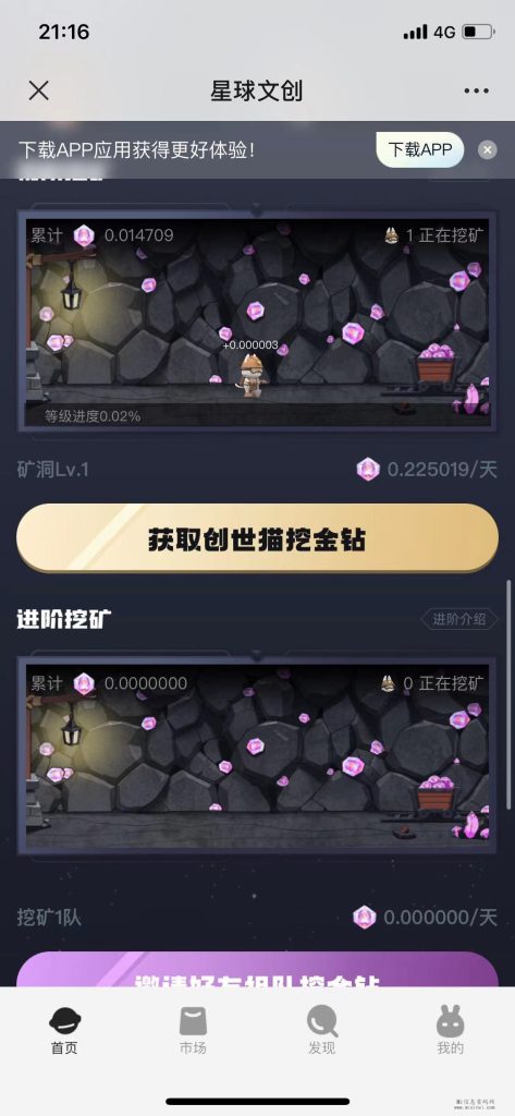 微信图片_20231130211832