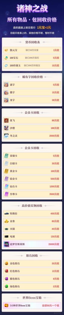 3aea9ada198a65cf096cd478e3adbfd3_720