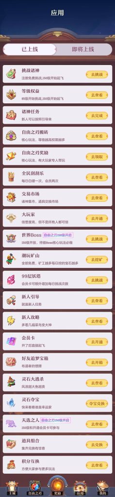 a38306ef22fde67ef33a7b5d5406a6d2_720