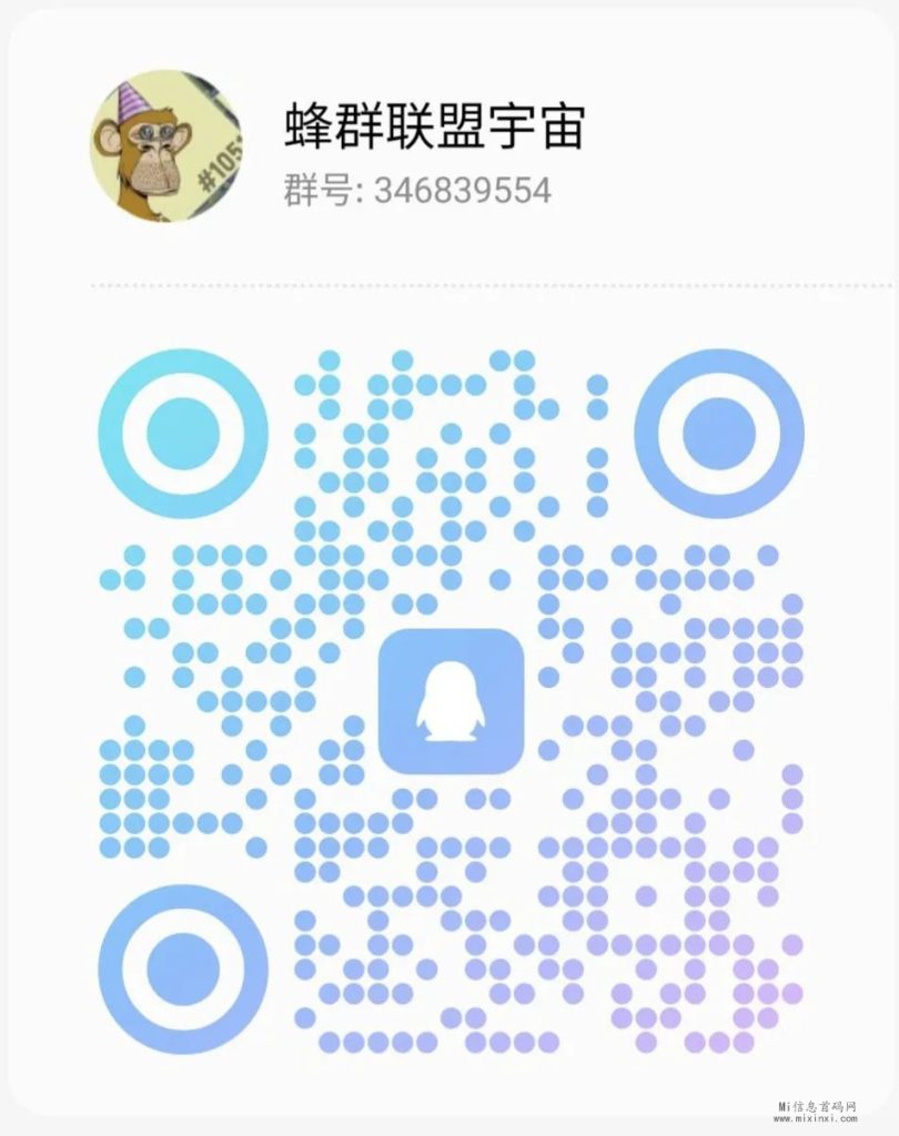 20240121066505650