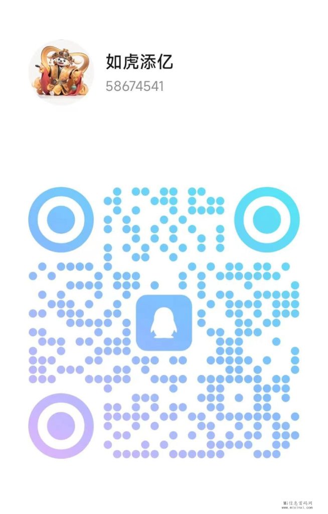 2024012106566060