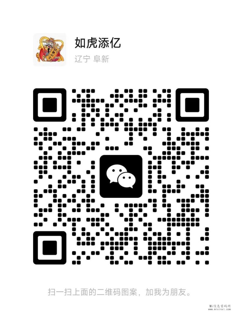 202401210656060