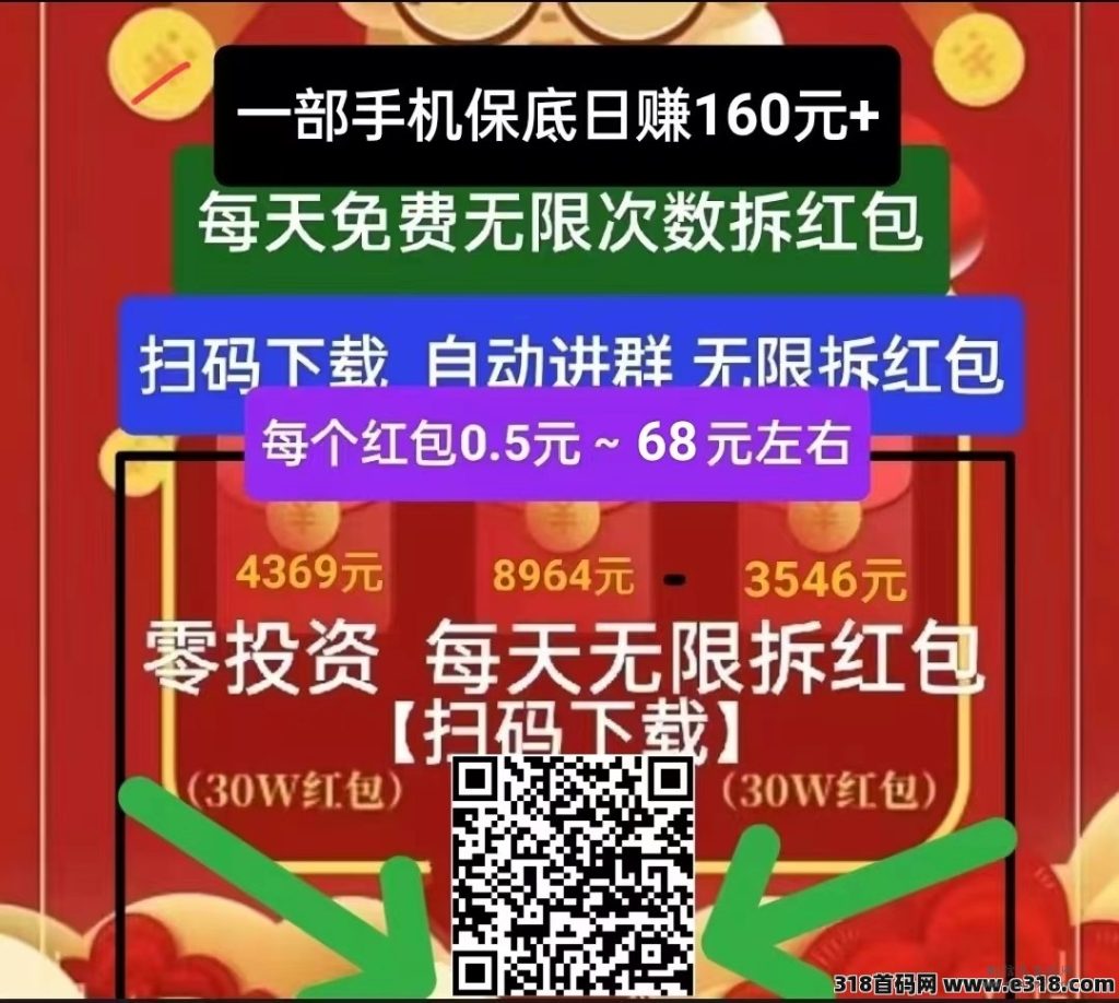 20240121090950170579939059016