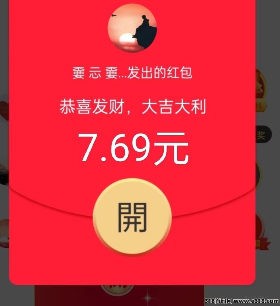 20240121085601170579856195135