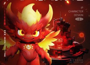 梵花上线,成为零创首选。-首码项目网
