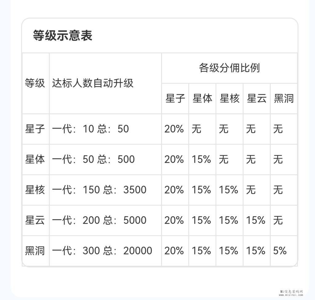 Screenshot_20240120_001750