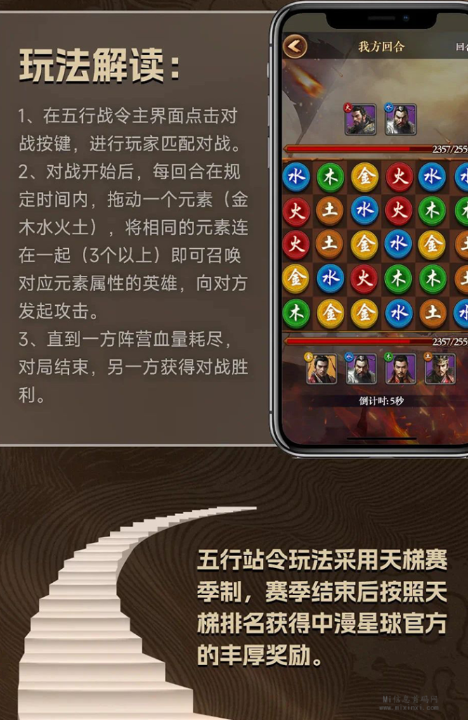 2024012305656650