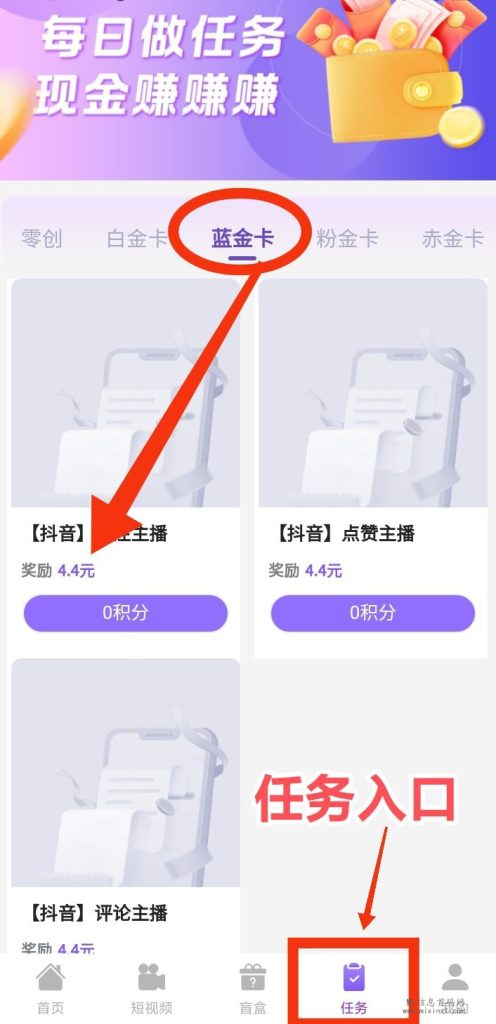 2024012230206506