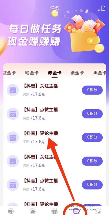 20240123056506506