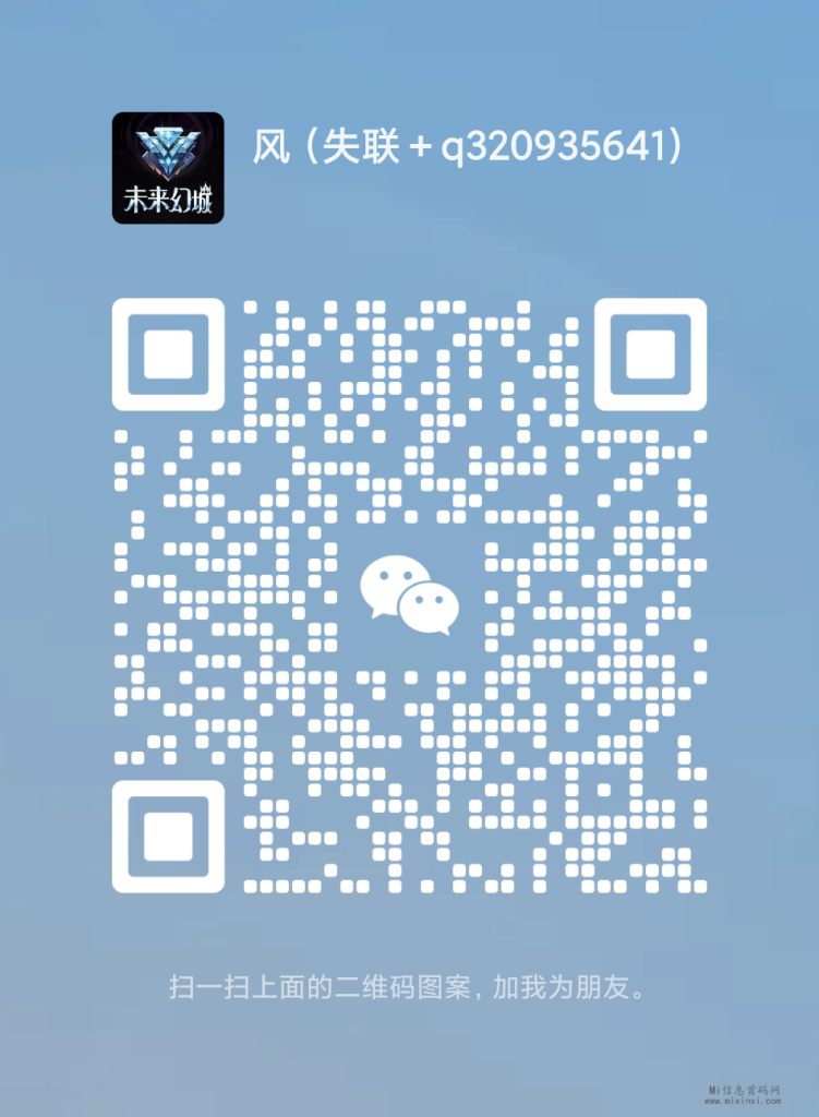 mmqrcode1706038572807