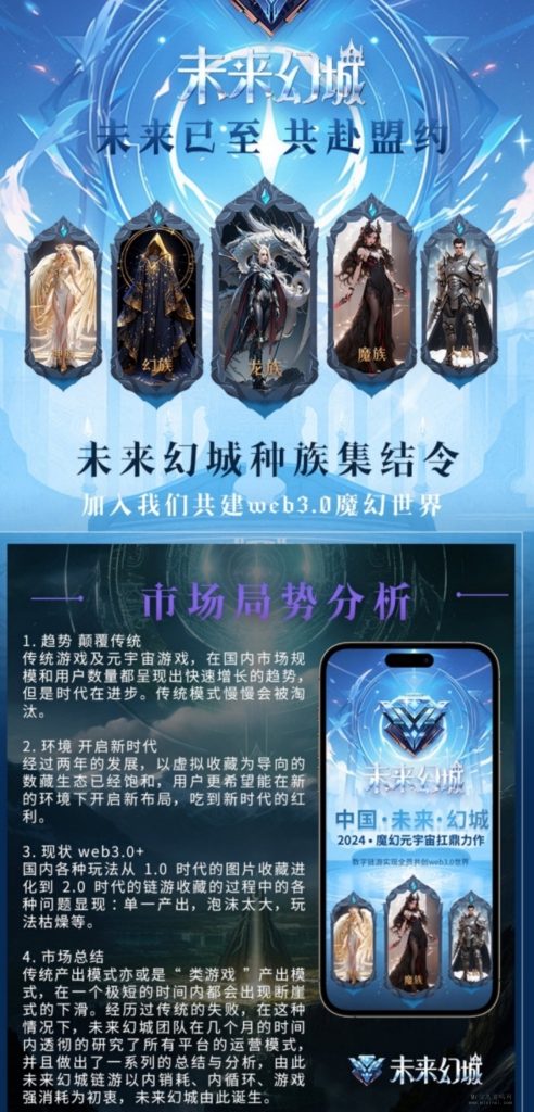 Screenshot_2024-01-24-03-59-43-347_com.miui.gallery