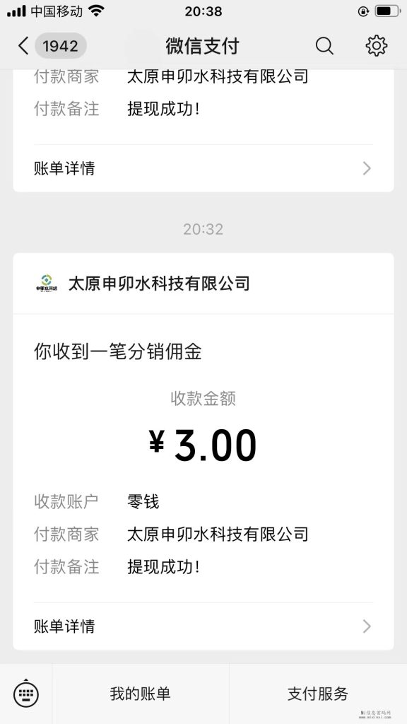 mmexport1705932242228