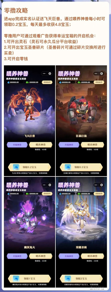 2024012440956560