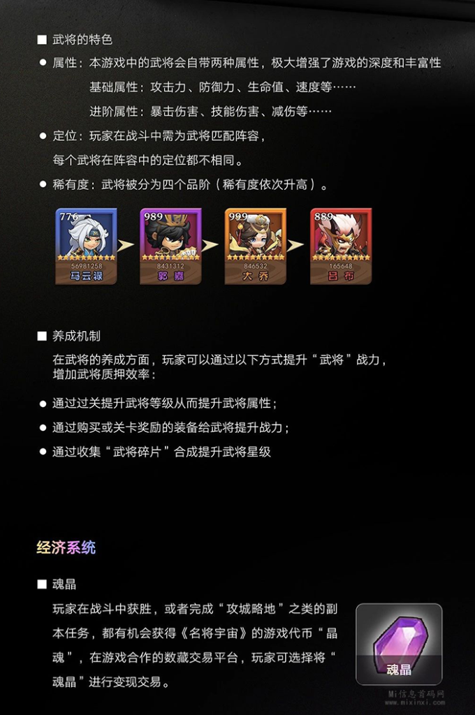 20240124509565065650