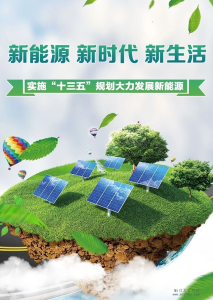 滨湖产业开启躺转模式！-首码项目网