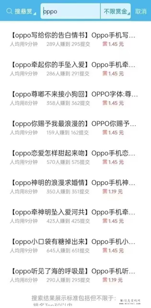 QQ图片20240125151122