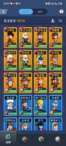 淘金城镇,游戏生态即来临-首码项目网