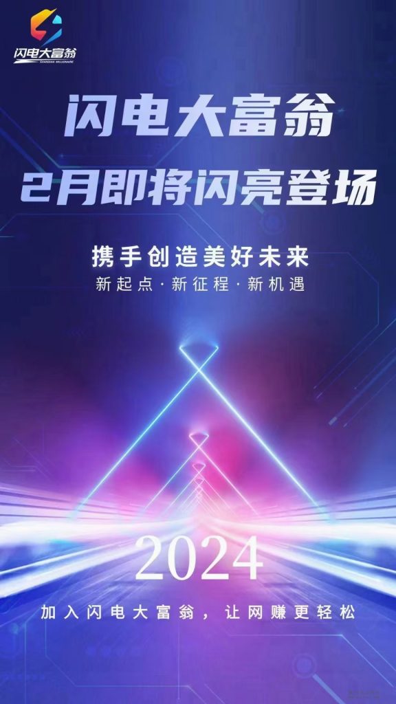 20240125171140170617390058778