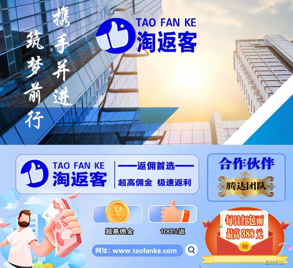 20240125144457170616509773933