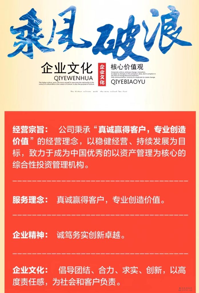 20240125144630170616519096391