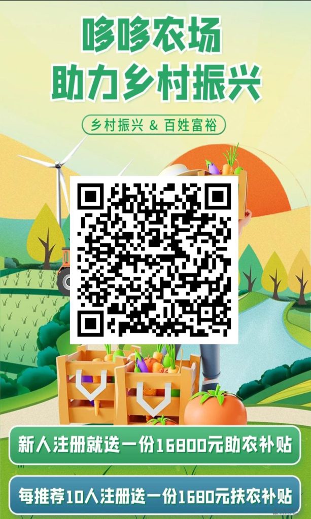 20240125125815170615869541972