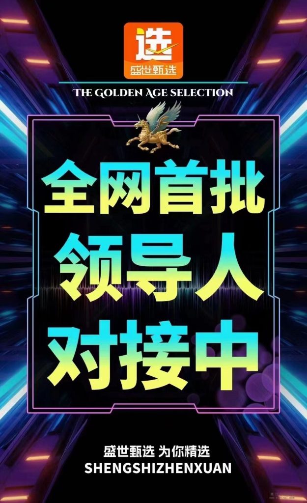 QQ图片20240126101937