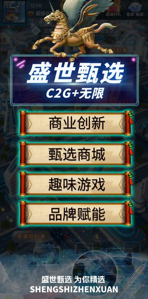 QQ图片20240126102140