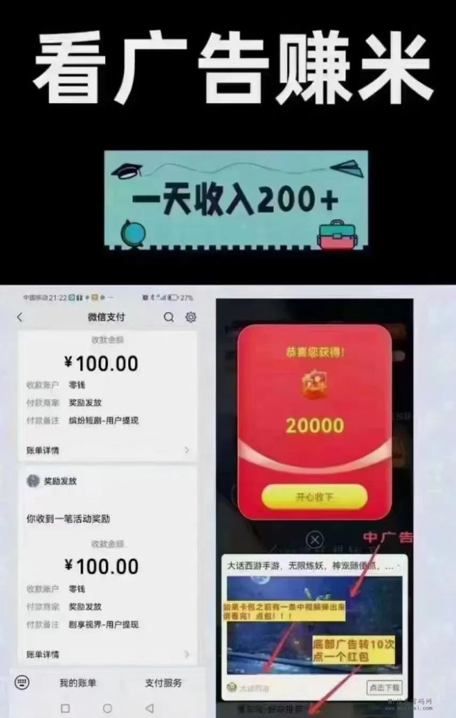 2024012705656506560