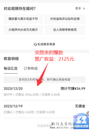 20240127509656050565060