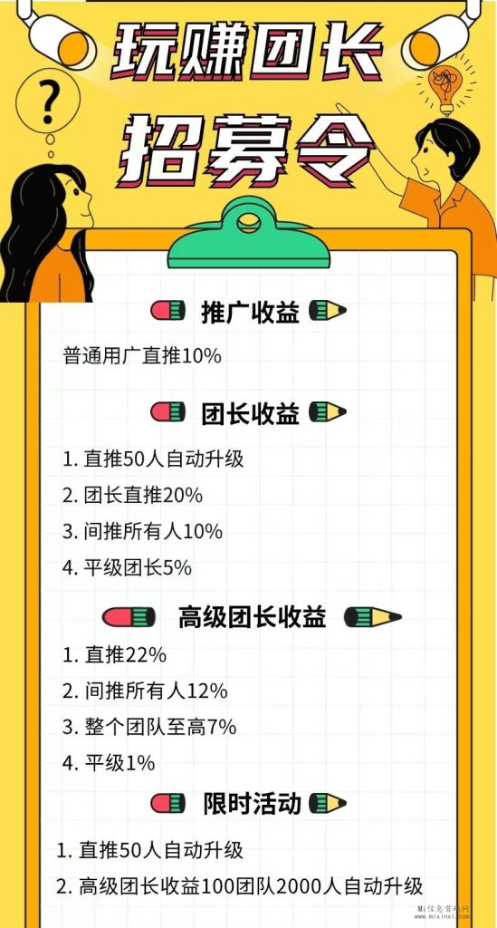 2024012705099656560656