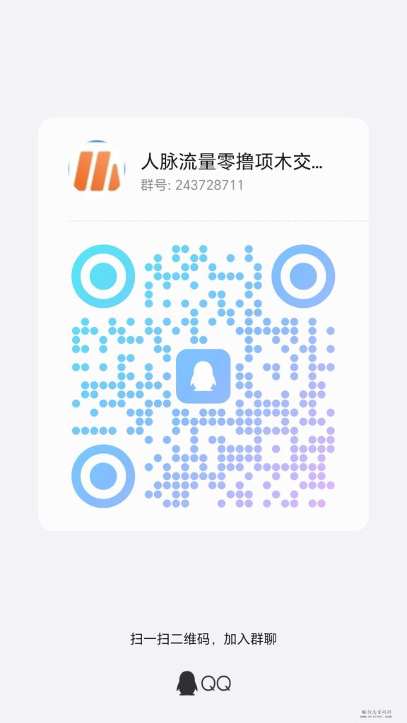 qrcode_1706357540994