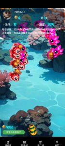 桃花潭，可以给你们滑落-首码项目网