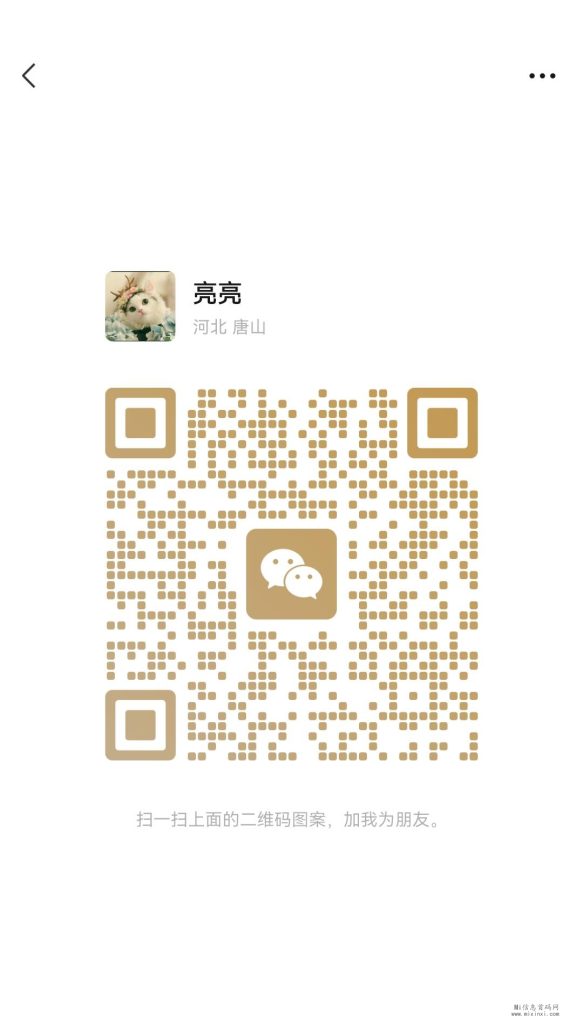 20240128506550606506