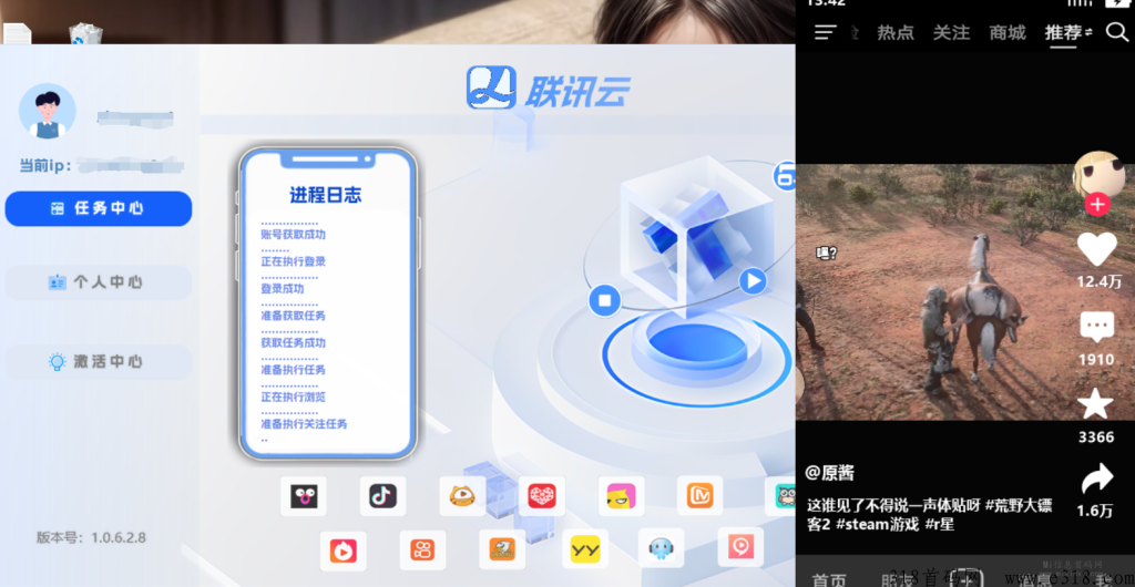 b3a078e2cb1c5c06fb31228c098bfce1342b7750fe60224354de13d2129d9a14.0