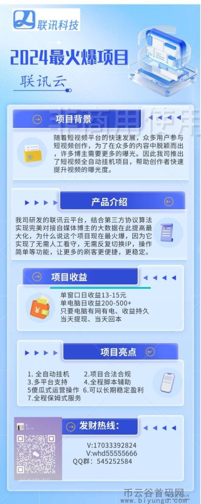 1e65146a5415cee5fffb8861df861235e136f5f961aba3d18867dbd1103b4a4e.0