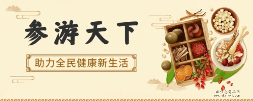 20240128506565065506