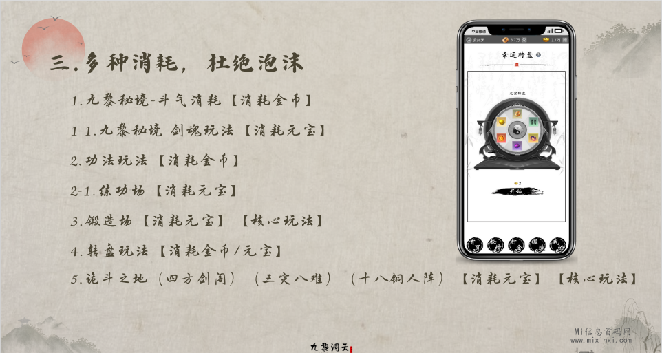 20240128506566606560