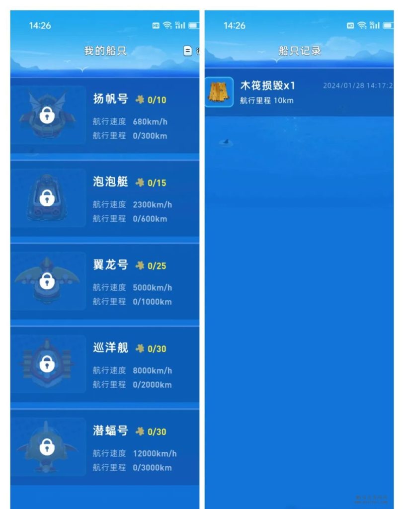 2024012850650506
